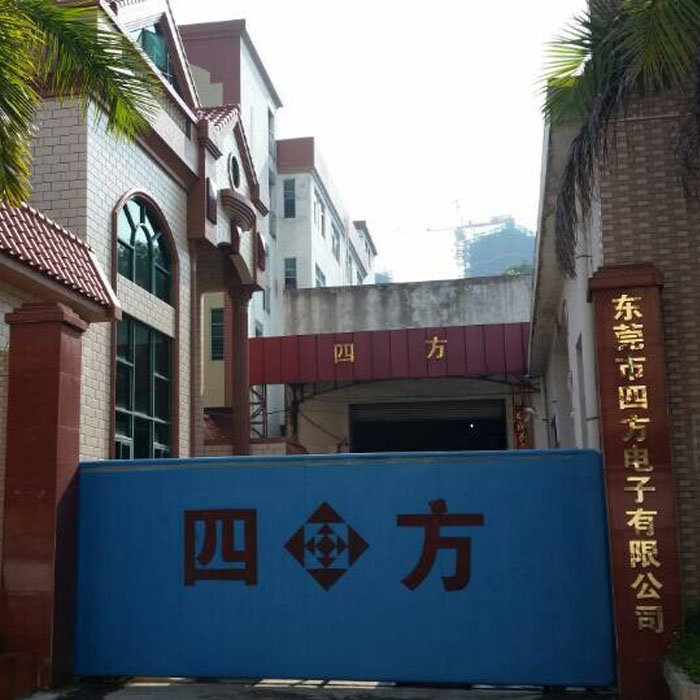 廠房大門